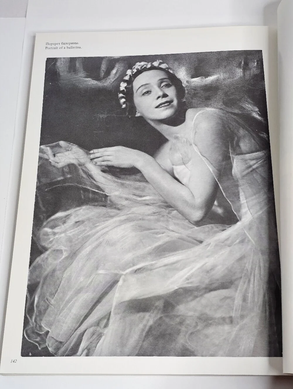 Moses Nappelbaum Our Age 1984 Soviet Photo Art Book Anna Akhmatova Portrait Vtg